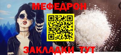 синтетический гашиш Ликино-Дулёво