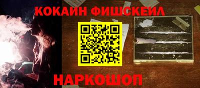 а пвп мука Малгобек