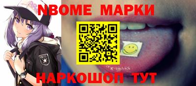 синтетический гашиш Ликино-Дулёво