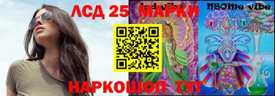а пвп мука Малгобек