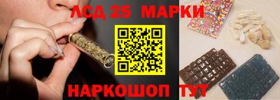 прущая мука Ливны