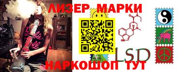 прущая мука Ливны