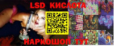синтетический гашиш Ликино-Дулёво