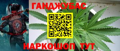 бутик Лесосибирск