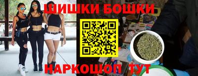 синтетический гашиш Ликино-Дулёво