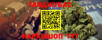 прущий лед Мариинск