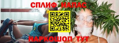 прущая мука Ливны