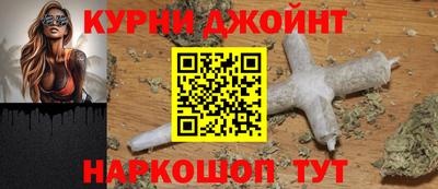 а пвп мука Малгобек