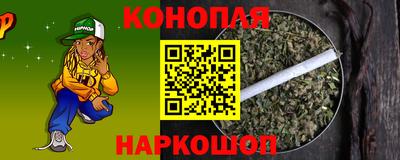 спиды Малоярославец