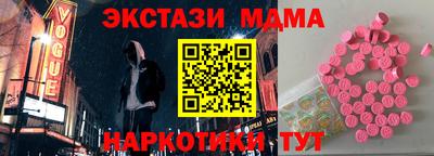 прущая мука Ливны