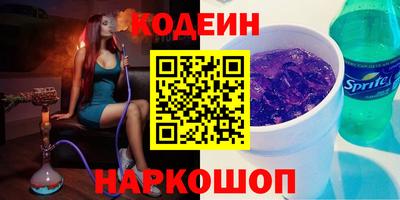 прущая мука Ливны