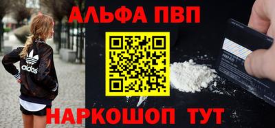 прущая мука Ливны