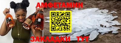 бутик Лесосибирск