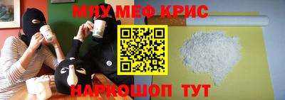 прущая мука Ливны