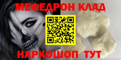 синтетический гашиш Ликино-Дулёво