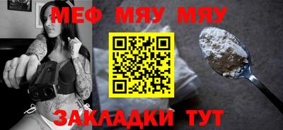 синтетический гашиш Ликино-Дулёво